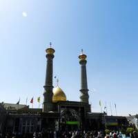  آستان مقدس حضرت عبدالعظیم حسنی (ع)